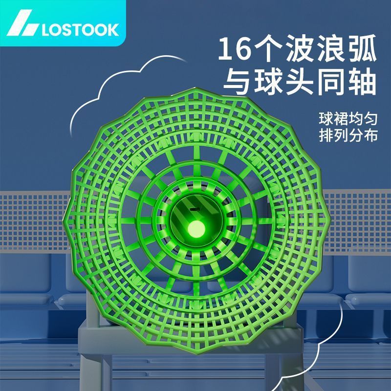 防抗风夜光发亮羽毛球炫酷多色彩耐打尼龙塑料带灯LED 发光羽毛球|undefined