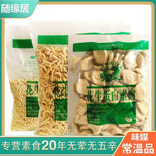 ζý����������z��˺����Ƭ�������� ���z��ֲ���ȝ��ʳ��؛