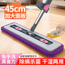 �Ӻ�ѩ�᠖�ϰѼ��������¿�ɝ����ƽ���ϲ������ϵ���ˮ�ϰ�