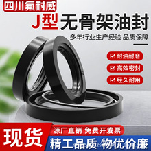 J�͟o�Ǽ��ͷ�630/640/650/660/670/680/690/700/710/730/750*25