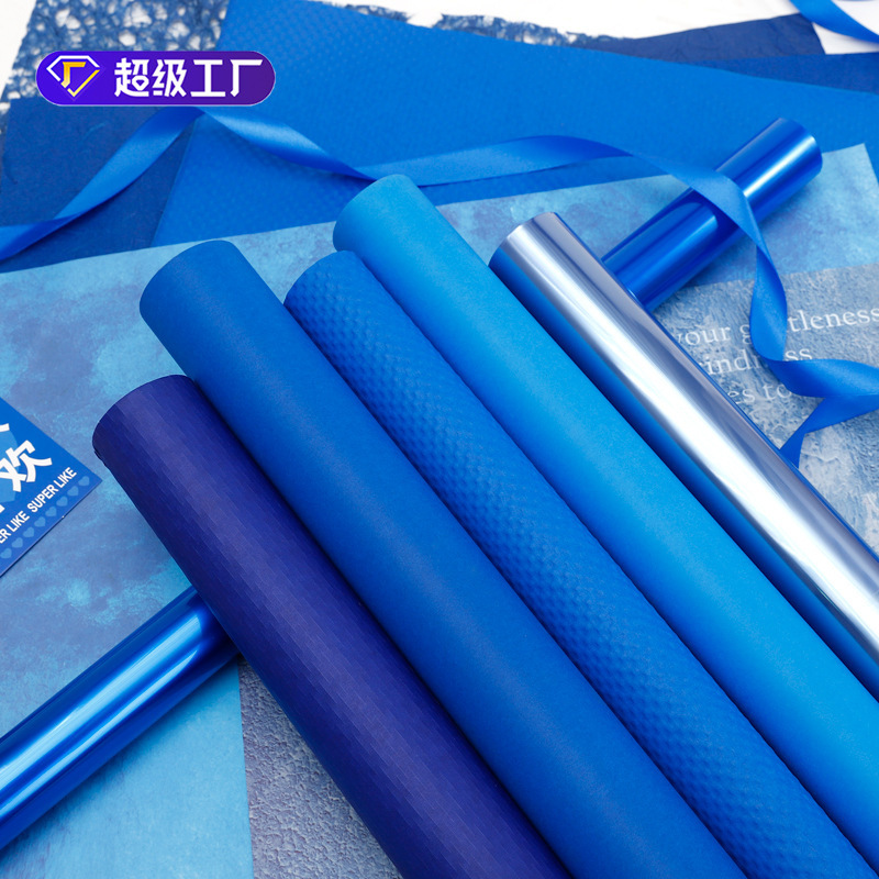 克莱因蓝系花束包装纸蓝色艺术纸油画风鲜花包装纸手工DIY材料