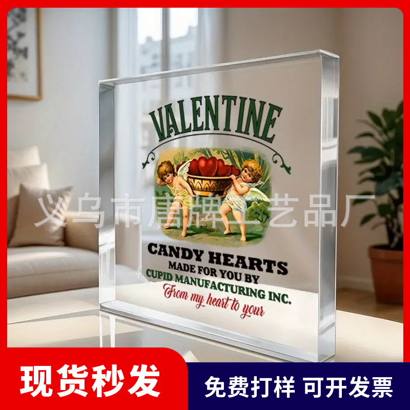 跨境新品亚克力立牌摆件工艺品摆台母亲节父亲节万圣节圣诞节礼品