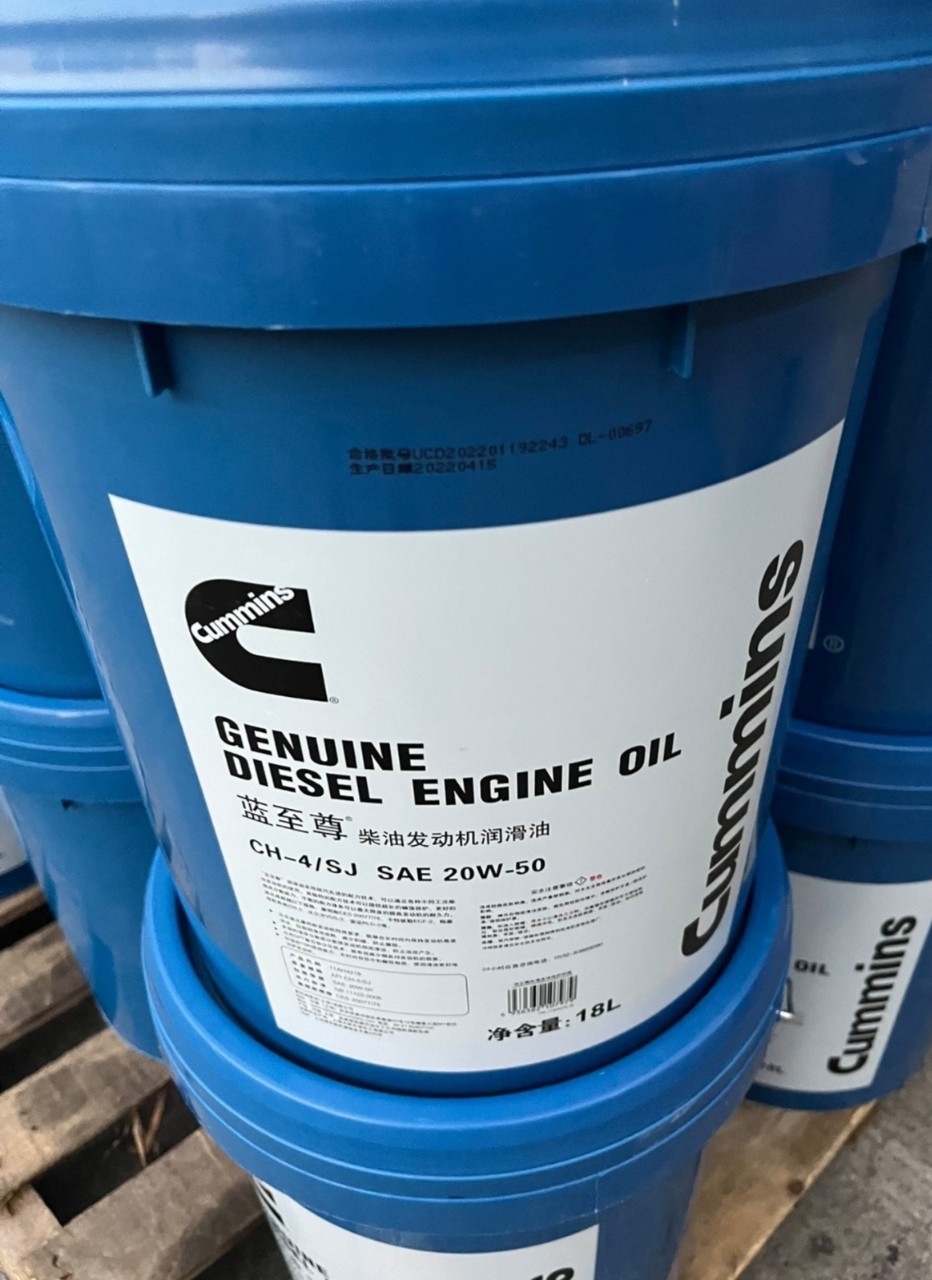 康明斯蓝至尊柴机油 CI-4 15W-40 20W-50货车专用柴油发动机油18L