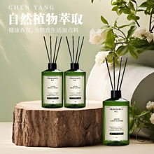 车载香薰香水男士女专用高档饰品摆件车内出风口可除异味车上香氛