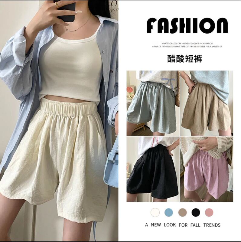 White Casual Pleated Yamamoto Shorts for Women, Summer Loose A-Line Casual Knee-Length Shorts, Acetate Ice Silk Running Shorts White Casual Pleated Yamamoto Shorts for Women, Summer Loose A-Line Casual Knee-Length Shorts, Acetate Ice Silk Running Shorts