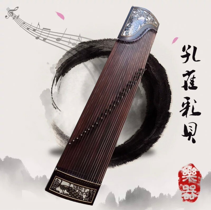 Factory Direct Sale 1.63m Peacock Tailpipe Flute for Beginners, Professional Grading and Performance, Solid Wood, Tuned, Free Shipping