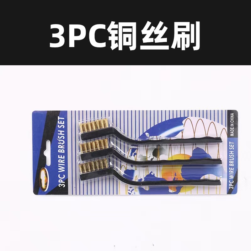 Fábrica directa 7 pulgadas mini limpieza derusting industrial alambre de acero cepillo de dientes alambre de acero inoxidable Alambre de nylon alambre de cobre Wenwan cepillo