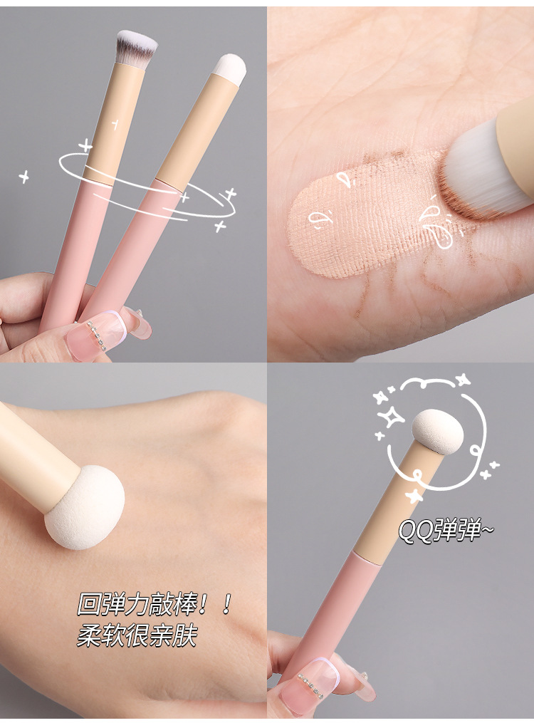 Small steamed bun mushroom head concealer brush, sponge head lip brush, lipstick smudging base, no brush marks, soft round head makeup brush Item Picture