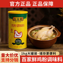 �u���{ζ��1kg���b�ߜ������������r�����u��ζ���{ζ���������