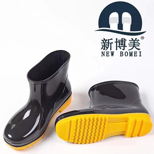 �S��ֱ���²���1039�п��S�z�׶�ͲˮЬ�����ڱ�Ь��ĥ������ѥ��
