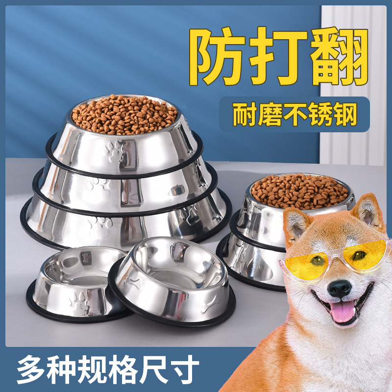 Tazón para mascotas de acero inoxidable antideslizante antidetonante perro cuenca perro tazón de fuente de alimentación de agua para mascotas gato tazón gato cuenca al por mayor
