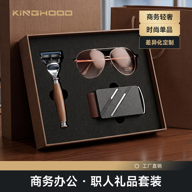 Mid-Range Business Workplace Gifts, High-End Razor Gifts, Corporate Customer Feedback, Direct Sales from the Source Manufacturer Mid-Range Business Workplace Gifts, High-End Razor Gifts, Corporate Customer Feedback, Direct Sales from the Source Manufacturer