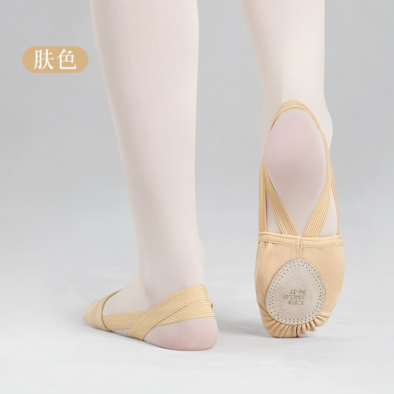 Zapatos de baile de tela elástica para niños Ballet de Mujer Zapatos de medio pie giratorios zapatos de ejercicio de fondo suave zapatos de cuerpo de examen de arte para adultos