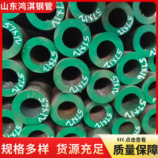 51*12�o�p䓹� ��܈�ȼ�оС�ڏ���� ASTM1045�Cе�ӹ��Y����