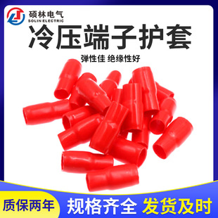 �䉺����ܛ�o�׽^��ܛ�t�S�G�{�ڰ��ɫܛ�|PVC��ȼ���|�׹�늾�