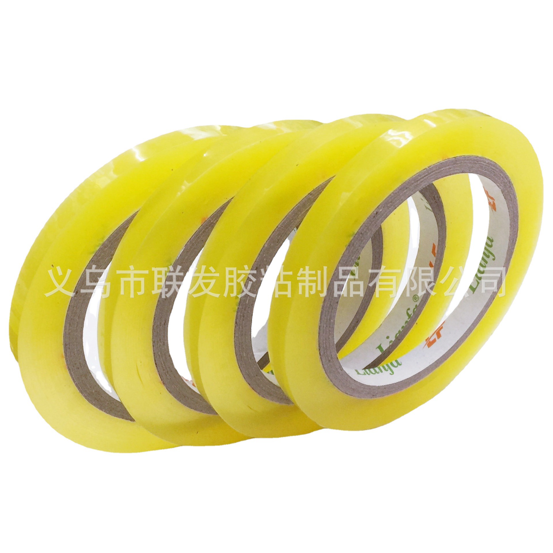 义乌联发透明黄1.2公分铁罐封装胶带礼品打包封口胶带
