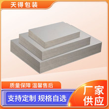 SpҼlA3񼈰Ӳҿdiy񿨼lӲF؛