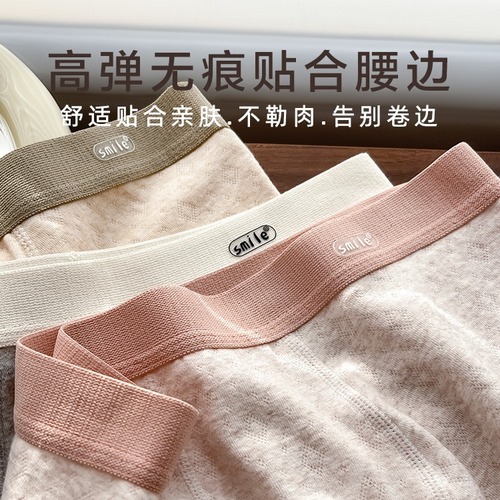 Full body 7A antibacterial type A baby cotton men's underwear pure cotton boxer briefs simple breathable basic boxer shorts