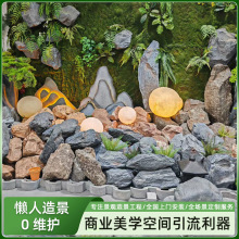 ����ʯ�^�[��ͥԺ�Gֲ�쾰��ĭ��ʯ�^��ɽ����΢���^�Ĕz�����b�