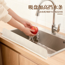 ��̖�N��ˮ�ۓ�ˮ��ˮ��ϴ���ϴ������Rˮ��ˮ��̨���ˮ��ˮ�l