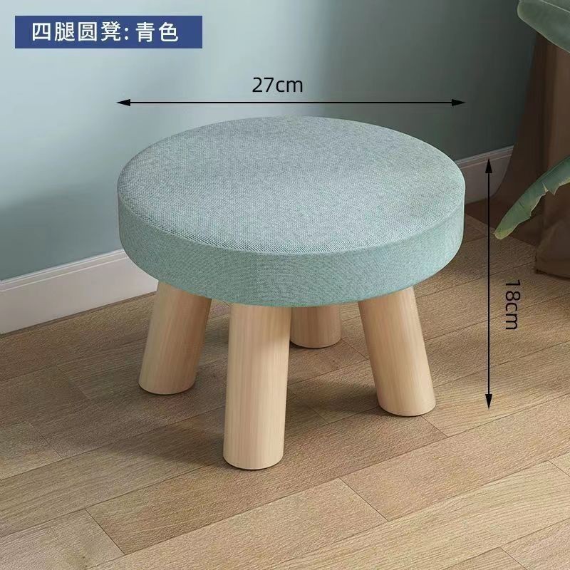小さなスツール、家庭用ロースツール、背もたれ付き小さな椅子、大人用ベンチ、子供用リビングルームコーヒーテーブル、低いソファスツール、靴交換用スツール|undefined