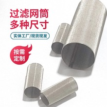 304���P䓞V�W�^�V�WͲ�^�]о�A�����^�V�W�����W��ˮ�^�V�WͲ