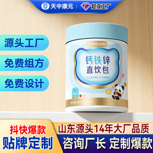 �N�ƶ����}�F�\ֱ����ӹ��I�B�a�䄩��yʽҺ�w�}�ڷ�ҺOEM