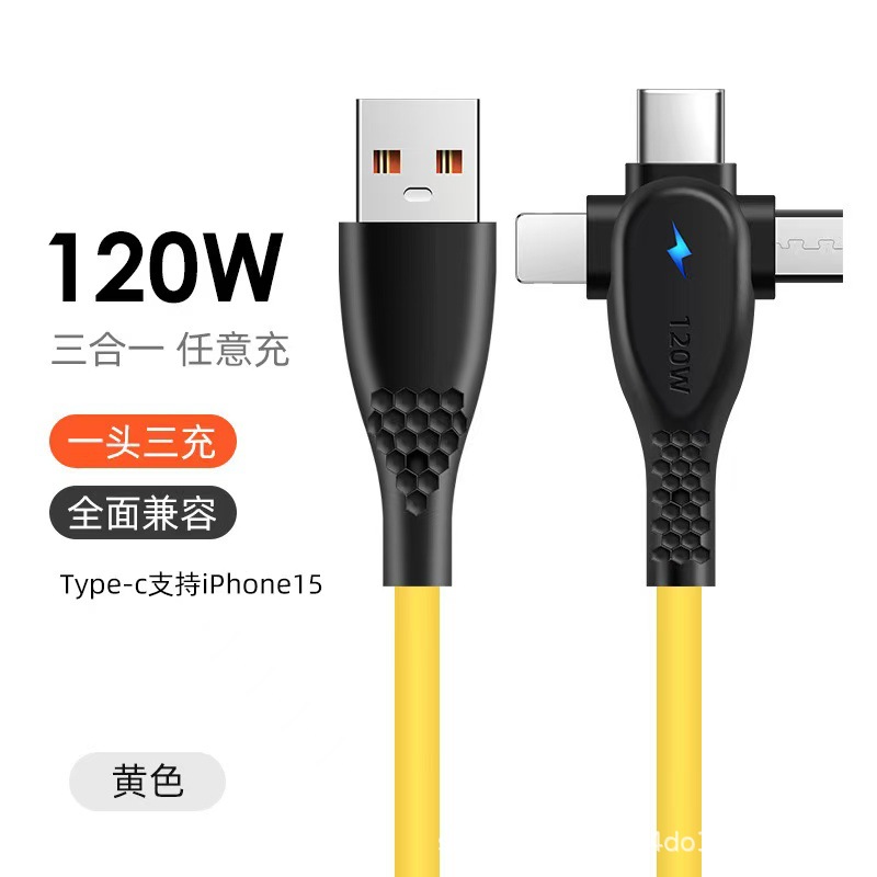 微信图片_20250313143720.jpg