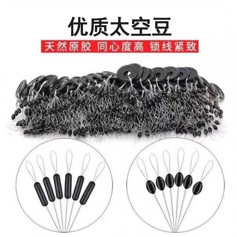 Competitive Rubber Olive-Shaped Cylindrical Fishing Gear Accessories for Big Catches