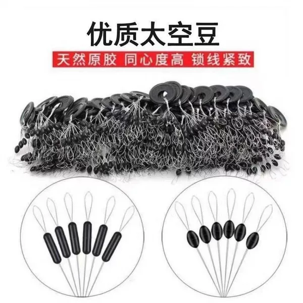 Competitive Rubber Olive-Shaped Cylindrical Fishing Gear Accessories for Big Catches