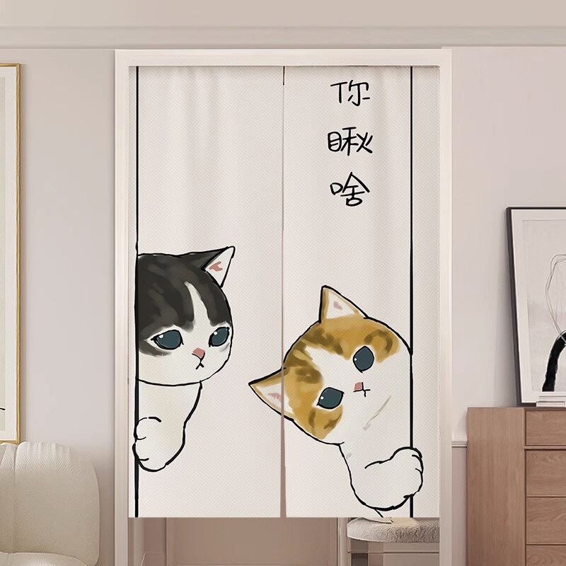 No-drill fabric door curtain, half curtain, suitable for bedrooms, living rooms, kitchens, and bathrooms, used as a room divider or privacy screen No-drill fabric door curtain, half curtain, suitable for bedrooms, living rooms, kitchens, and bathrooms, used as a room divider or privacy screen