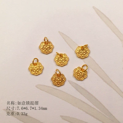 Flower-Shaped Pendant with Five Wealth, Zərgərlik ara hissələri - ruyi-lock-lift