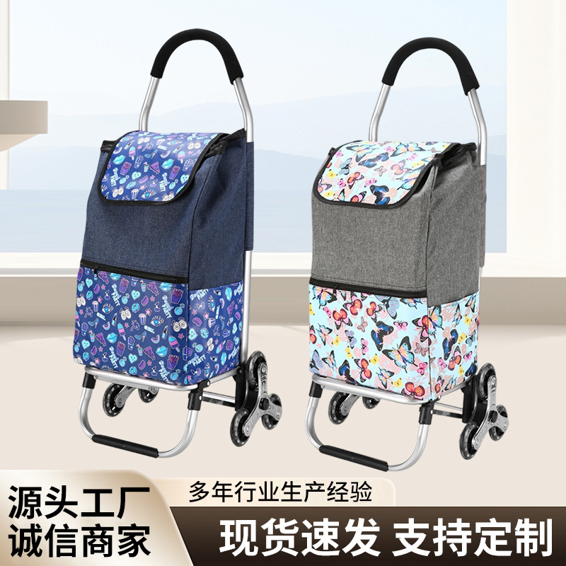 Factory Supply Household Six-wheel Aluminum Alloy Trolley Shopping Cart Portable Crawler Folding Shopping Cart