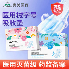 �W���t���l�����t�����Չ|�̋���������ҹ��һ�����t���o��|