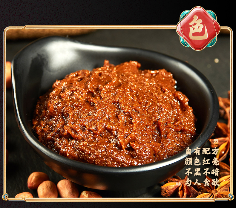 O1CN01Te3enP27YZktMul9r_!!3245607809-0-cib.jpg?__r__=1694595805716