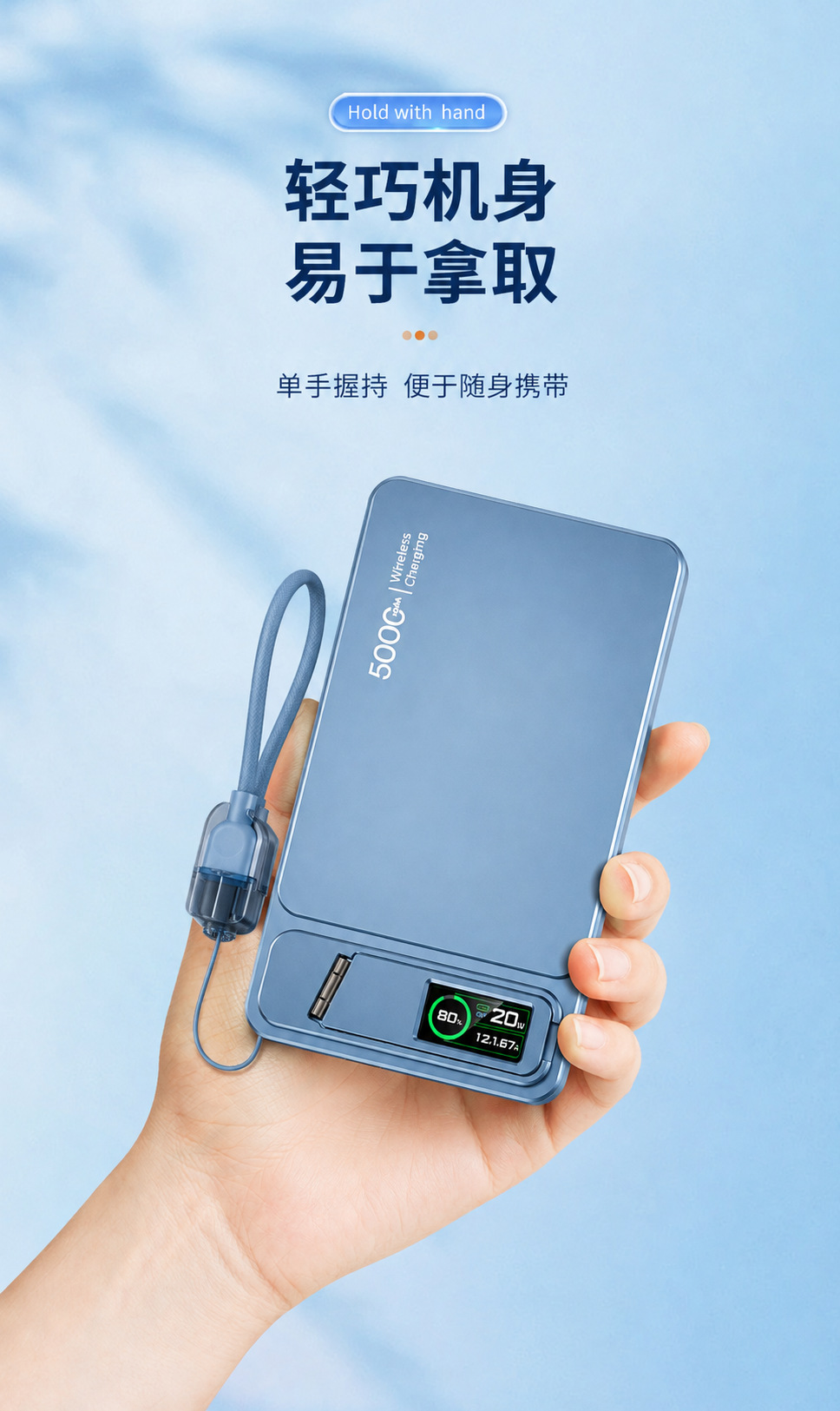 3C Certified Magnetic Wireless Power Bank Ultra-Thin QI2 External Battery Wireless Fast Charging Mini Compact Mobile Power Supply Portable