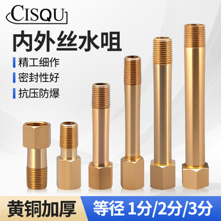 �~ˮ�켚���~ˮ�ܿ��ٽ��^�B�ӗUģ�߼��L����z1��2��3���~ˮ��