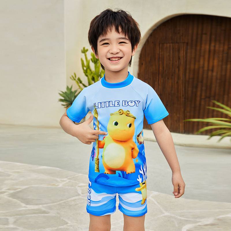 Children's Swimsuit for Boys, Cartoon Milk Dragon Pattern, One-Piece Short-Sleeved Boxer Briefs Swimsuit for Boys, Little Boys