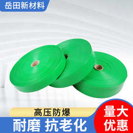 微喷带绿色PE编织2寸3寸4寸6寸防爆高压浇地农用灌溉微喷灌溉水带