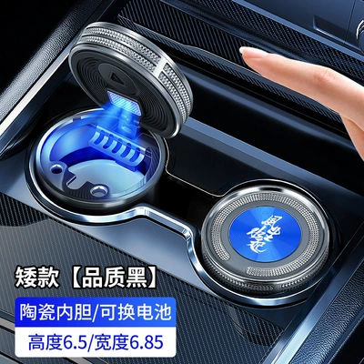 Car ashtray Ashtray E300L/Gle/Glc/Gla/New - wind-and-water-short-model-quality-black-hidden-model-ceramic-liner
