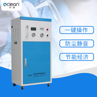 10-50L/H����ˮ�C ȫ�Ԅӹ������OӋ ����ˮ�x