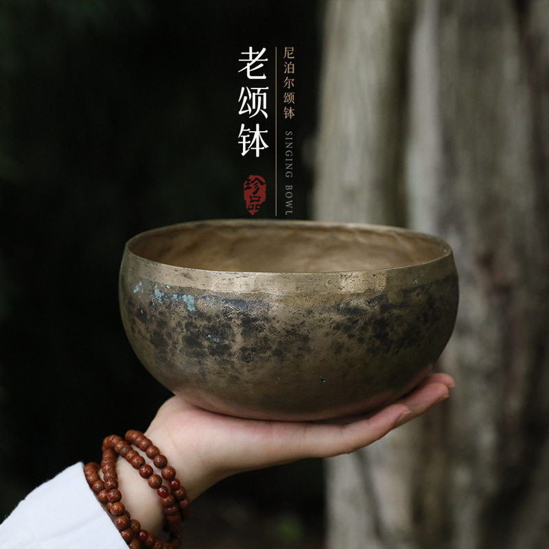 尼泊尔手工老颂钵科布巴蒂铜钵铜碗冥想静心声音浴铜磬|ms