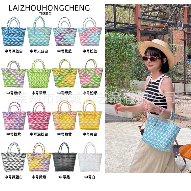 Twill Woven Bag DIY Woven Bag Souvenir Handbag Vegetable Basket Straw Woven Bag Women's Straw Woven Handbag Twill Woven Bag DIY Woven Bag Souvenir Handbag Vegetable Basket Straw Woven Bag Women's Straw Woven Handbag