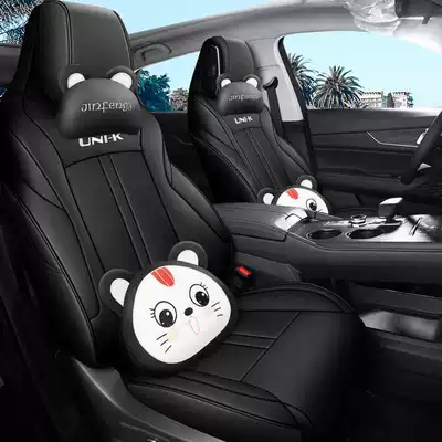 Modelə uyğun (Original) oturacaq örtükləri: Full Surround Idd Seat Cover - mysterious-black-cartoon-version-remarks-model-year-rear-half-package