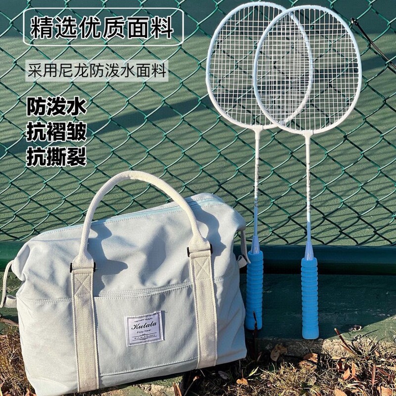 アウトドアスポーツ収納バッグ男女軽量シンプル手提げ旅行バッグ大容量学生宿泊荷物袋卸売り|undefined