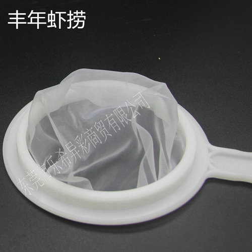 Brine shrimp filter fine mesh, small fish fishing net, brine shrimp separation net, brine shrimp small mesh, fry fishing and juvenile fish fishing