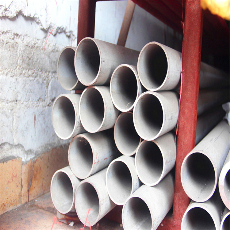 厂家直供 309S不锈钢管 309S无缝管 309S不锈钢无缝管 规格齐全