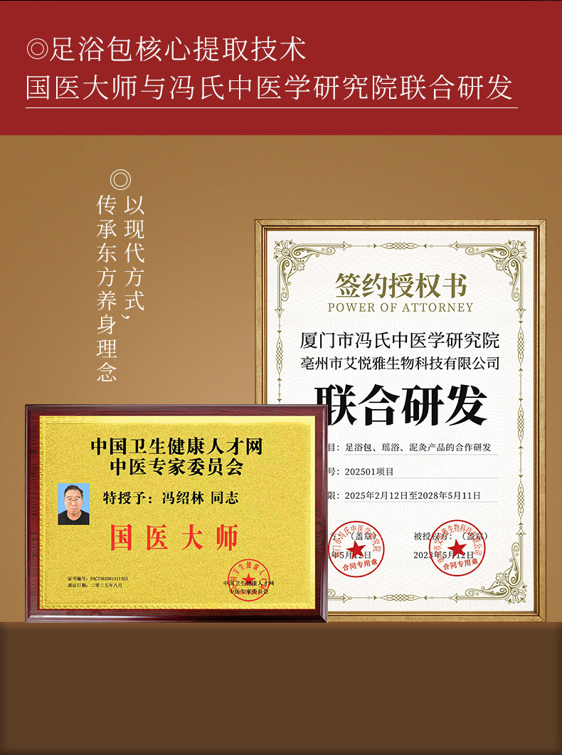 Postpartum Herbal Hair Wash Pack He Shou Wu Soap Pod 10 Herb Shampoo Powder Scalp Care 900g quality and texture