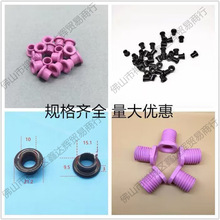 ĥ^۴Ȧɭhݼyɲ۴⏽2-45