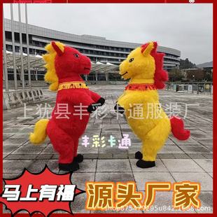 ��Ʒ����R����ż���b��Ф��ͨ����ɫ���ݵ���Ƥ�׼�������ż���b